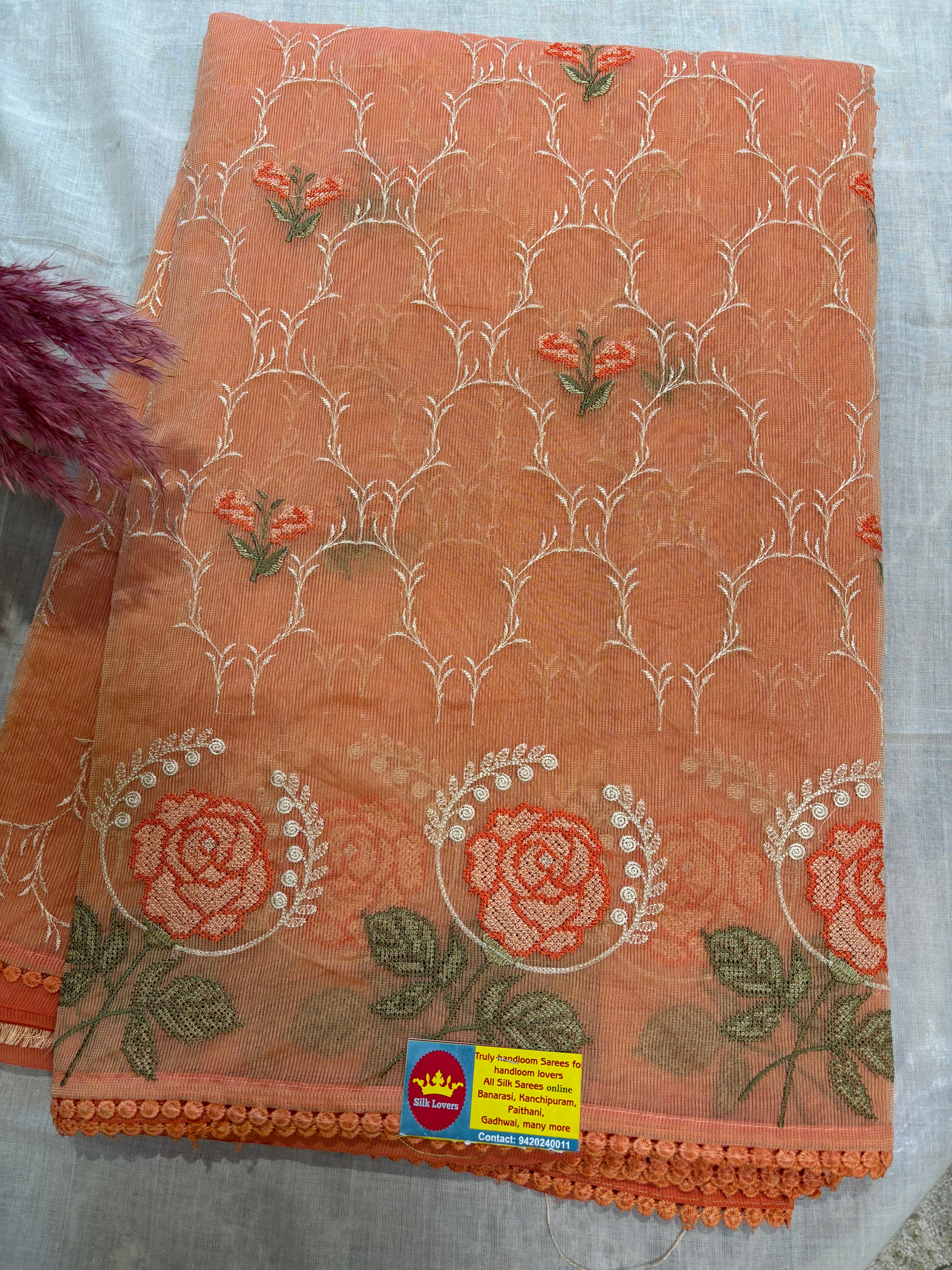 Peach coloured Supernet